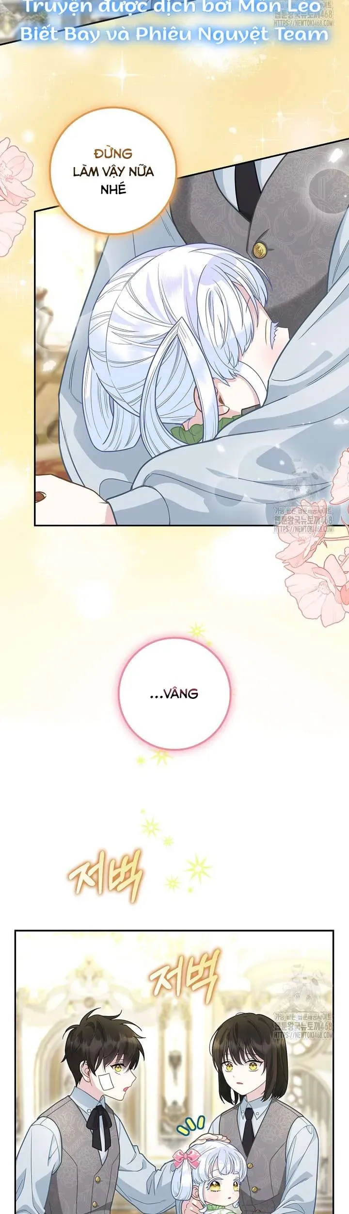 Tiểu Thư Báo Tuyết Của Gia Tộc Báo Đen - Chương 15 - Trang 10