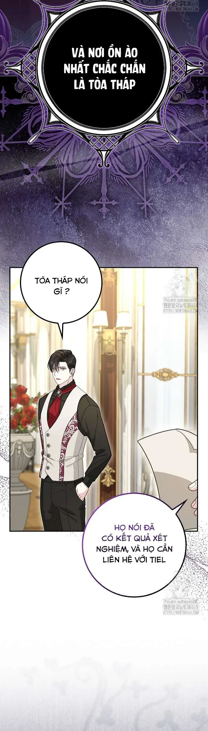 Tiểu Thư Báo Tuyết Của Gia Tộc Báo Đen - Chương 16 - Trang 11