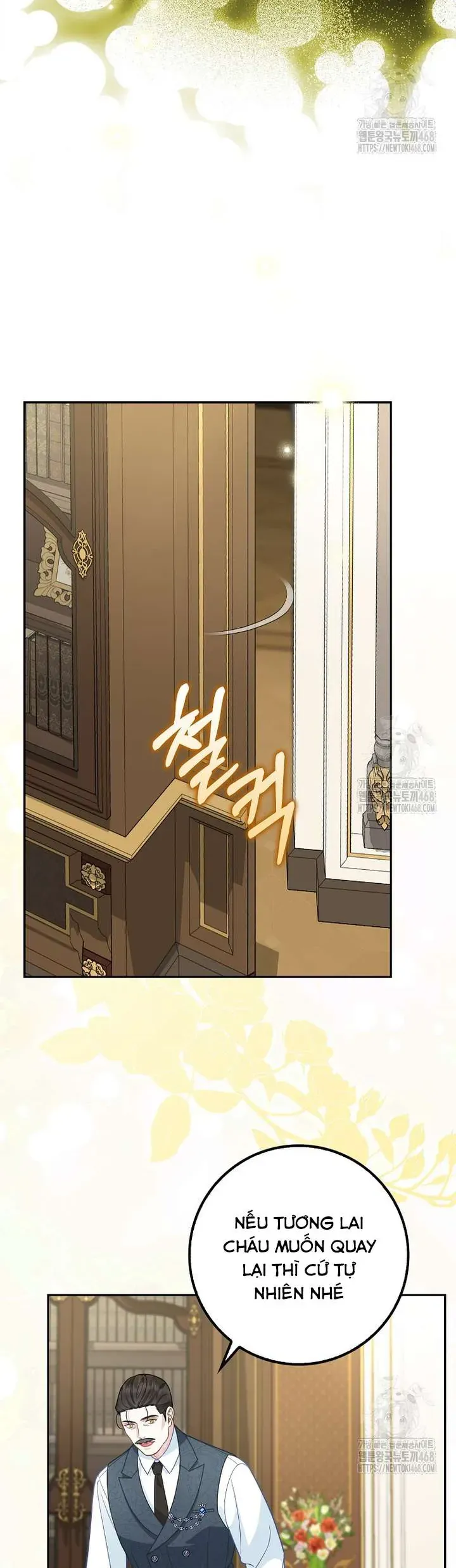 Tiểu Thư Báo Tuyết Của Gia Tộc Báo Đen - Chương 16 - Trang 3