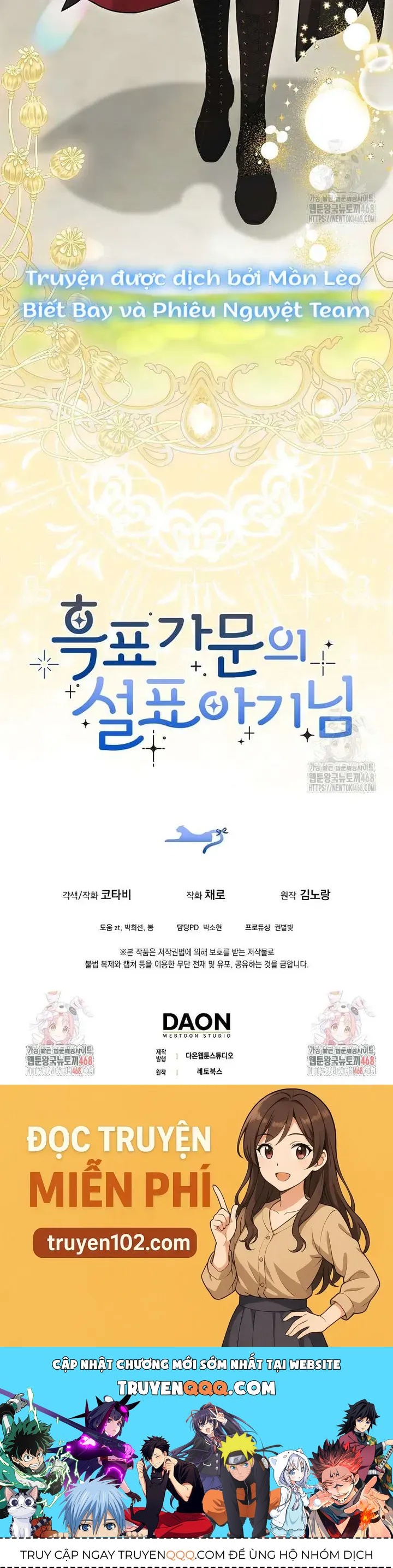 Tiểu Thư Báo Tuyết Của Gia Tộc Báo Đen - Chương 16 - Trang 39