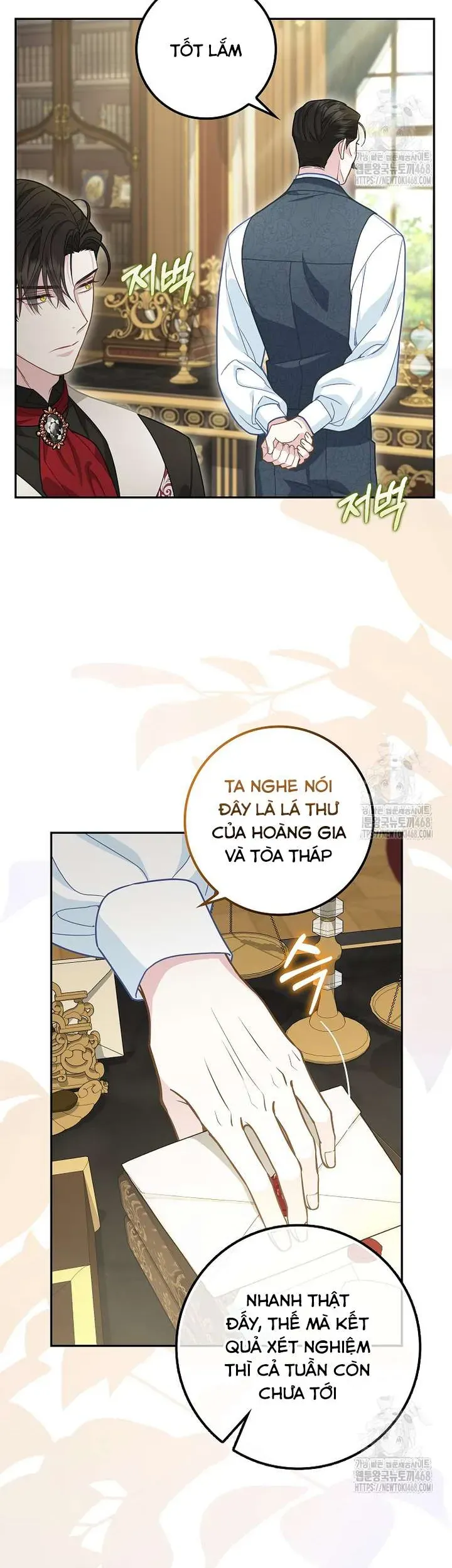 Tiểu Thư Báo Tuyết Của Gia Tộc Báo Đen - Chương 16 - Trang 8