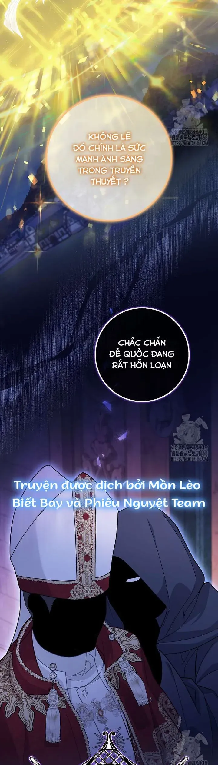 Tiểu Thư Báo Tuyết Của Gia Tộc Báo Đen - Chương 16 - Trang 10