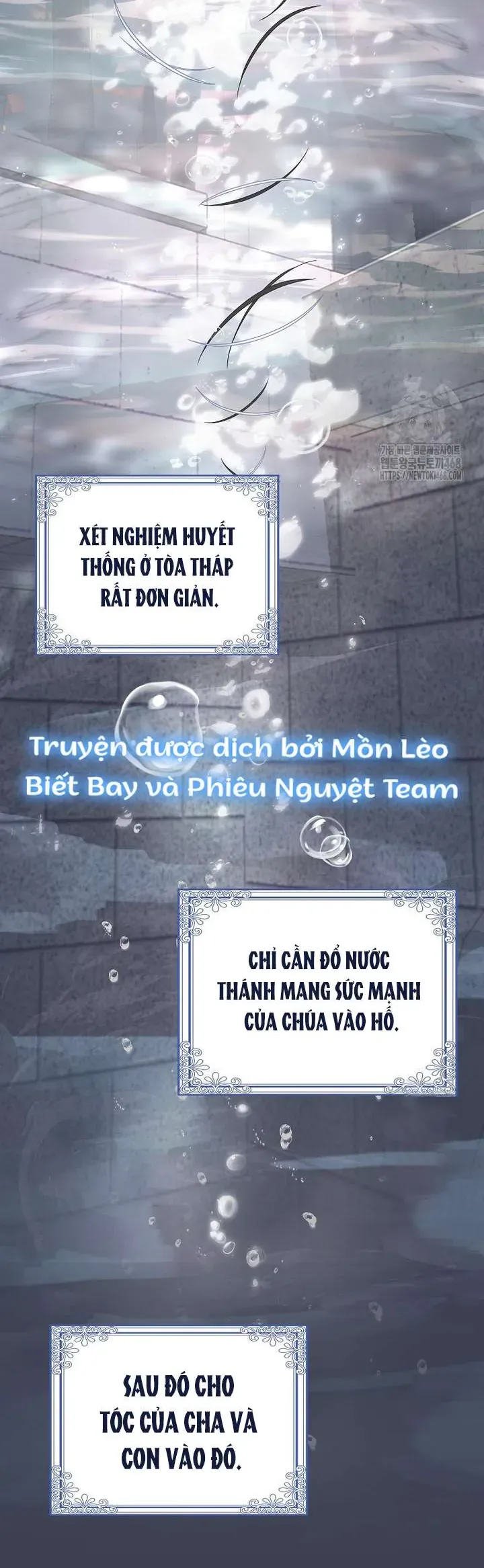 Tiểu Thư Báo Tuyết Của Gia Tộc Báo Đen - Chương 17 - Trang 13