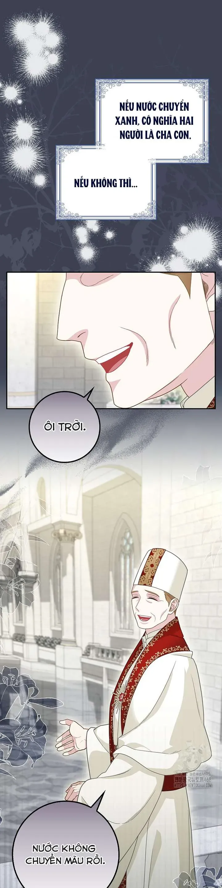 Tiểu Thư Báo Tuyết Của Gia Tộc Báo Đen - Chương 17 - Trang 14