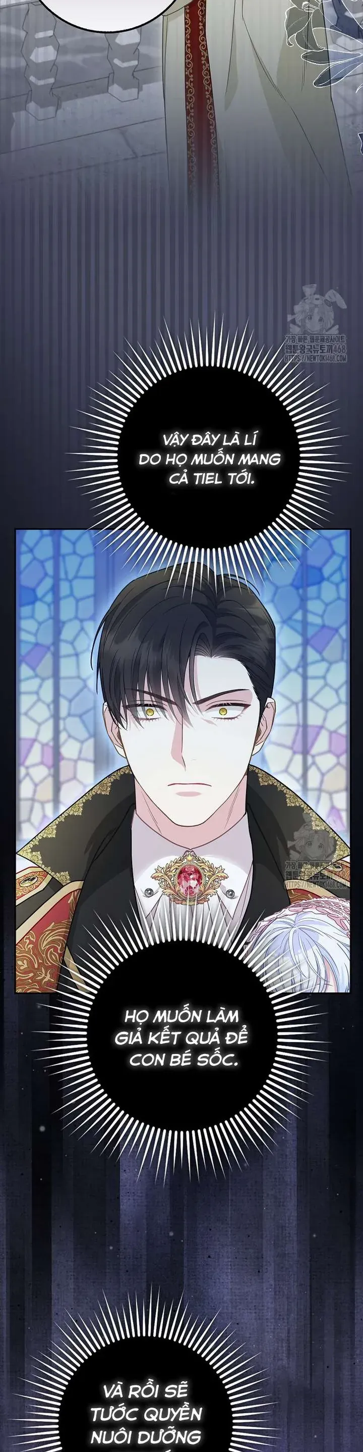 Tiểu Thư Báo Tuyết Của Gia Tộc Báo Đen - Chương 17 - Trang 15