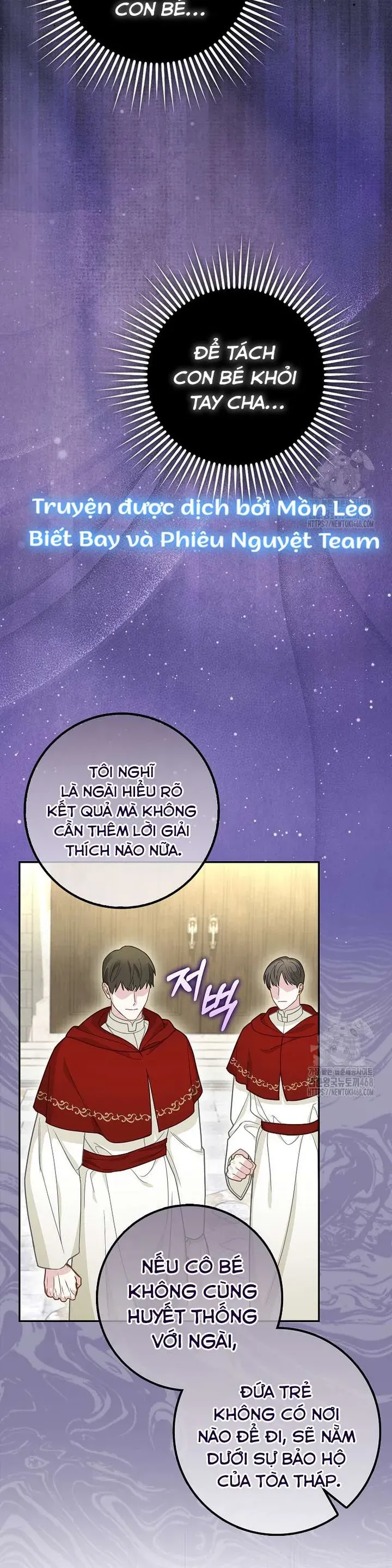 Tiểu Thư Báo Tuyết Của Gia Tộc Báo Đen - Chương 17 - Trang 16