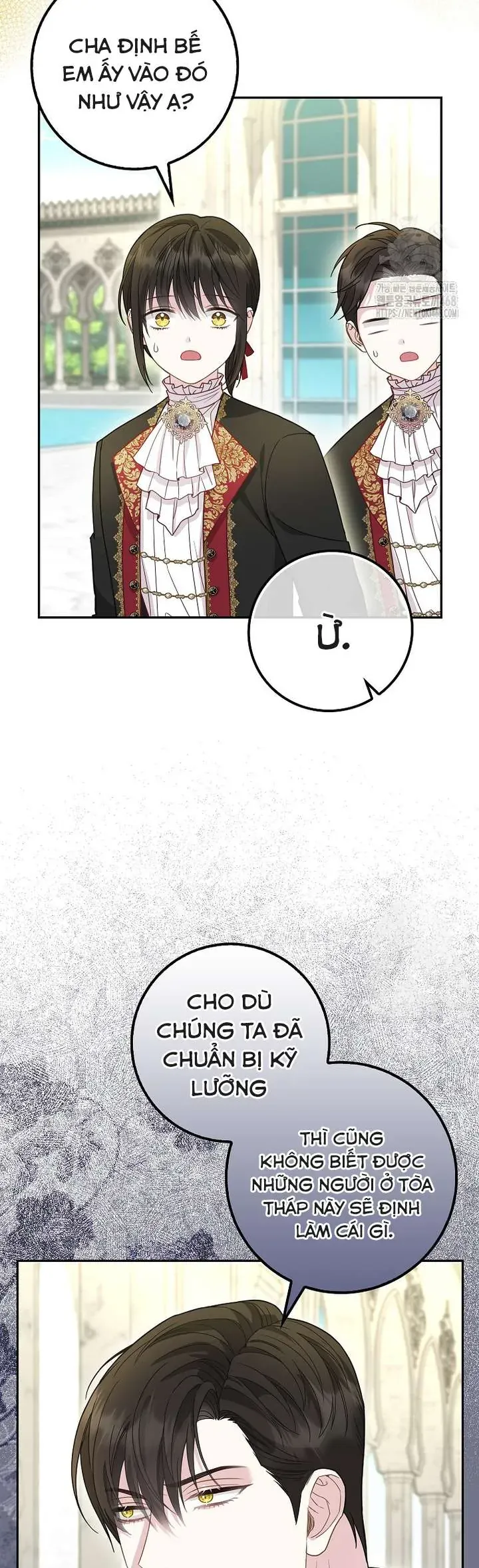 Tiểu Thư Báo Tuyết Của Gia Tộc Báo Đen - Chương 17 - Trang 3