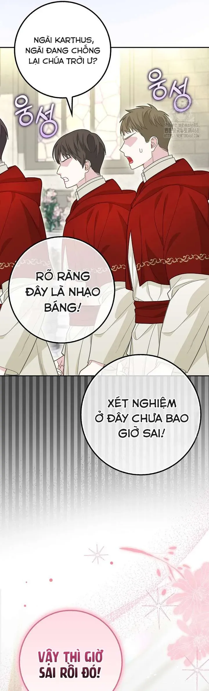 Tiểu Thư Báo Tuyết Của Gia Tộc Báo Đen - Chương 17 - Trang 24