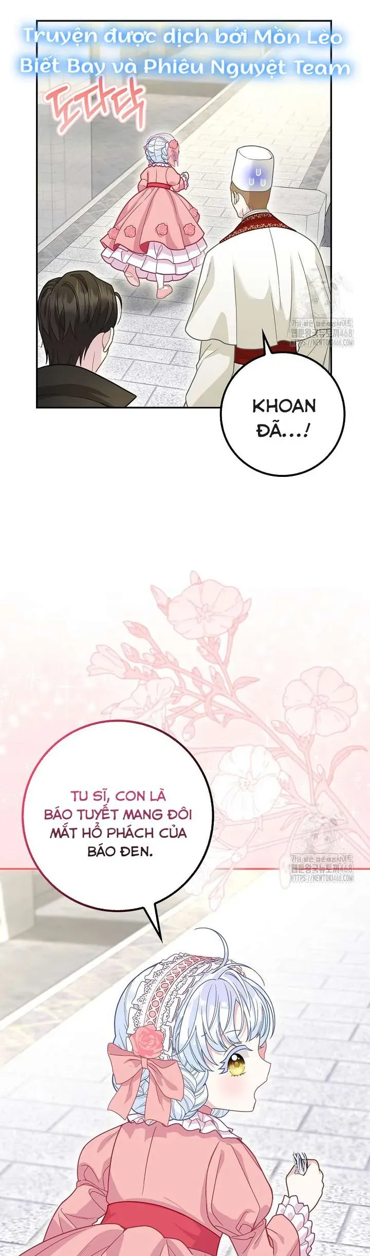 Tiểu Thư Báo Tuyết Của Gia Tộc Báo Đen - Chương 17 - Trang 30