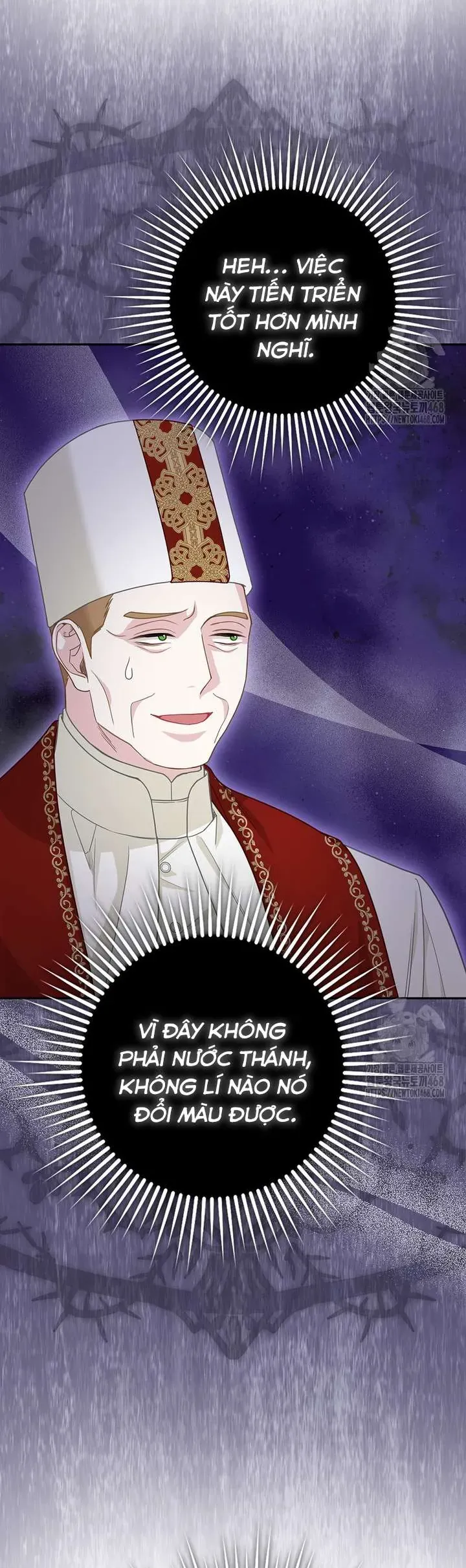 Tiểu Thư Báo Tuyết Của Gia Tộc Báo Đen - Chương 17 - Trang 33