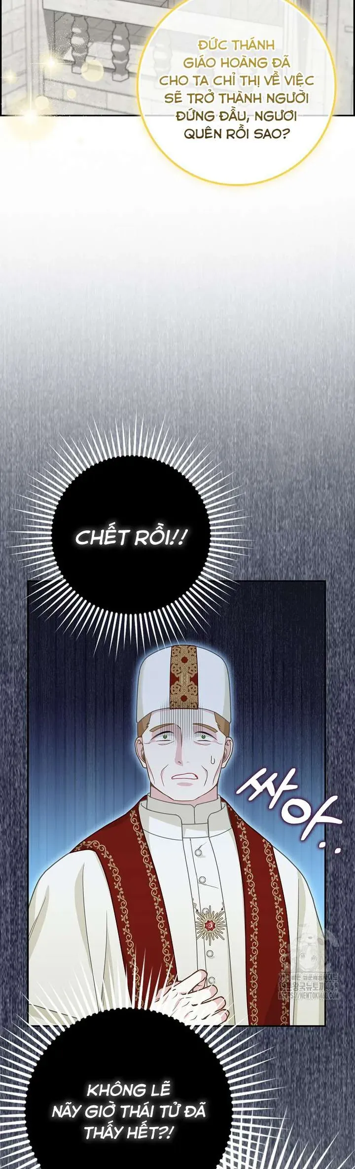 Tiểu Thư Báo Tuyết Của Gia Tộc Báo Đen - Chương 17 - Trang 41