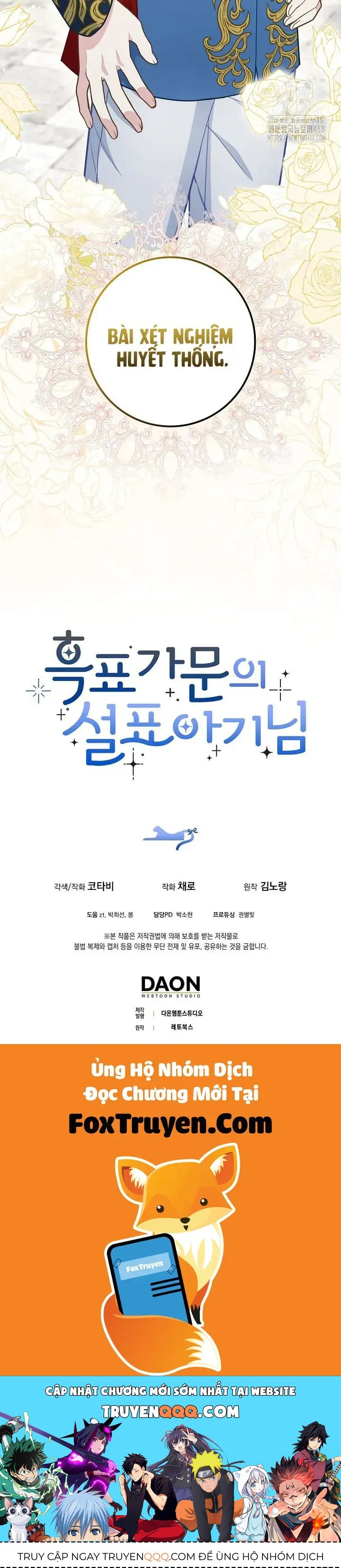 Tiểu Thư Báo Tuyết Của Gia Tộc Báo Đen - Chương 17 - Trang 44