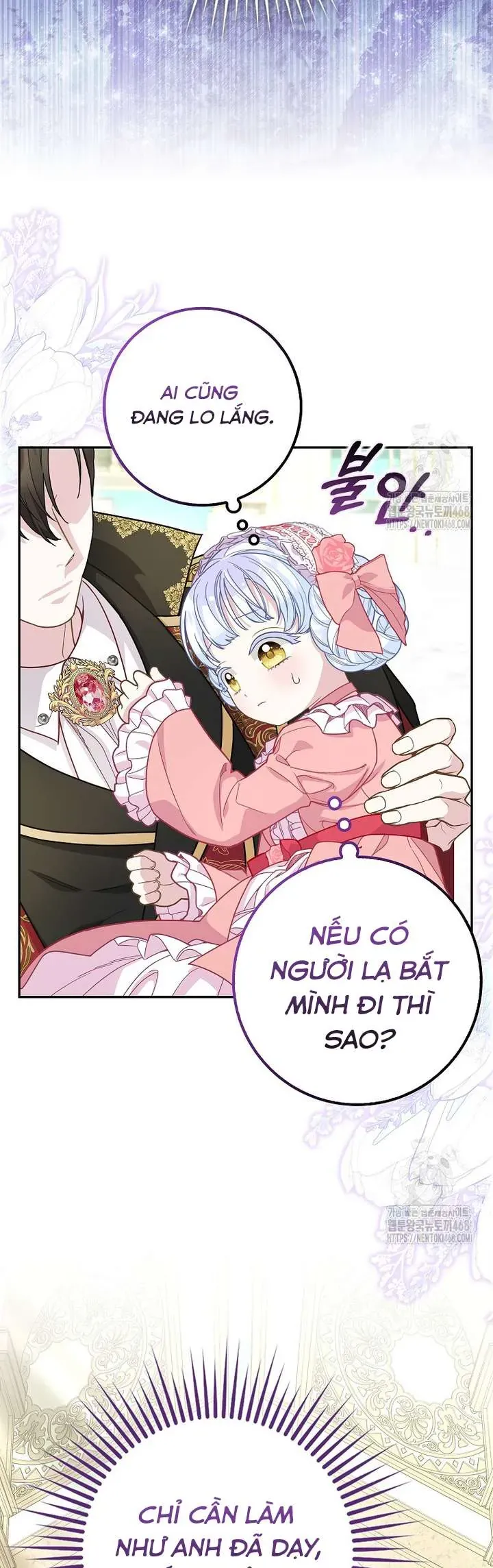 Tiểu Thư Báo Tuyết Của Gia Tộc Báo Đen - Chương 17 - Trang 6