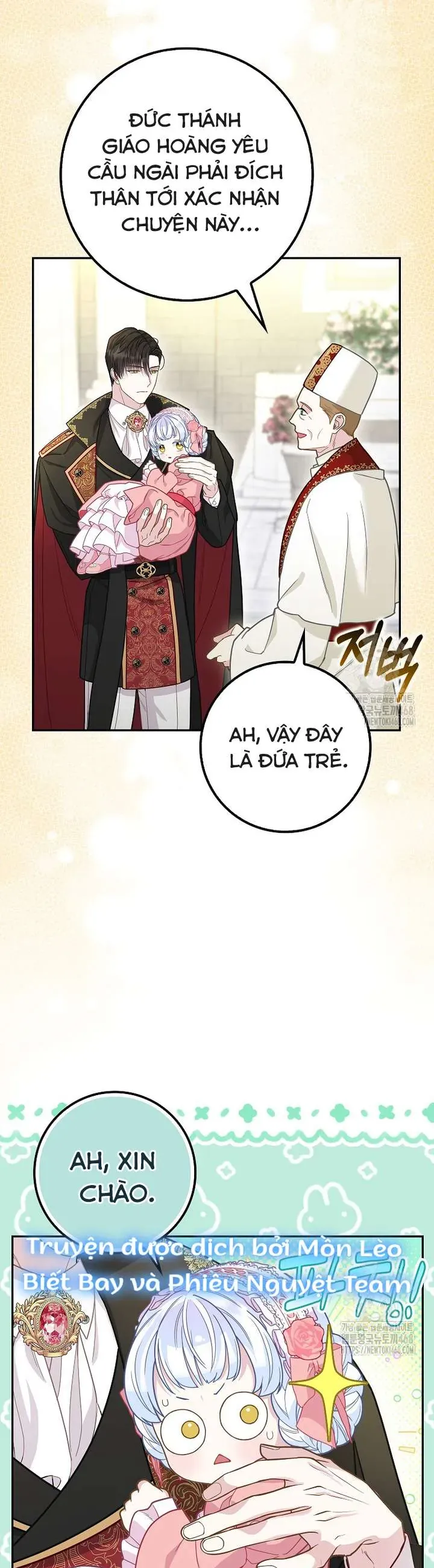 Tiểu Thư Báo Tuyết Của Gia Tộc Báo Đen - Chương 17 - Trang 9