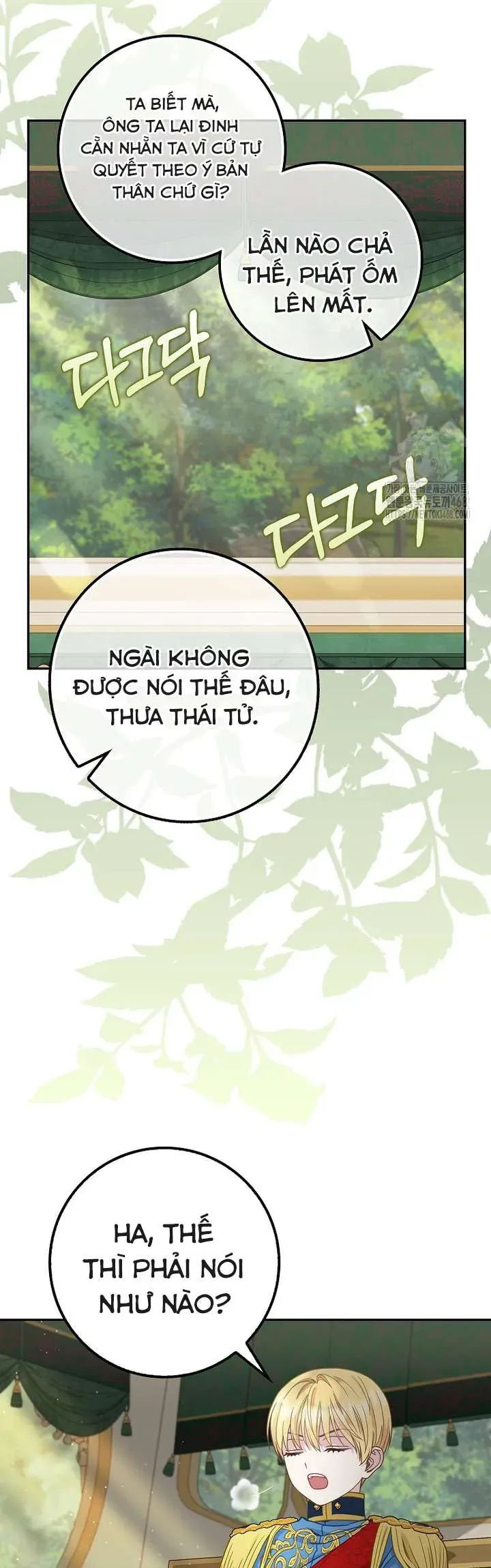 Tiểu Thư Báo Tuyết Của Gia Tộc Báo Đen - Chương 18 - Trang 18