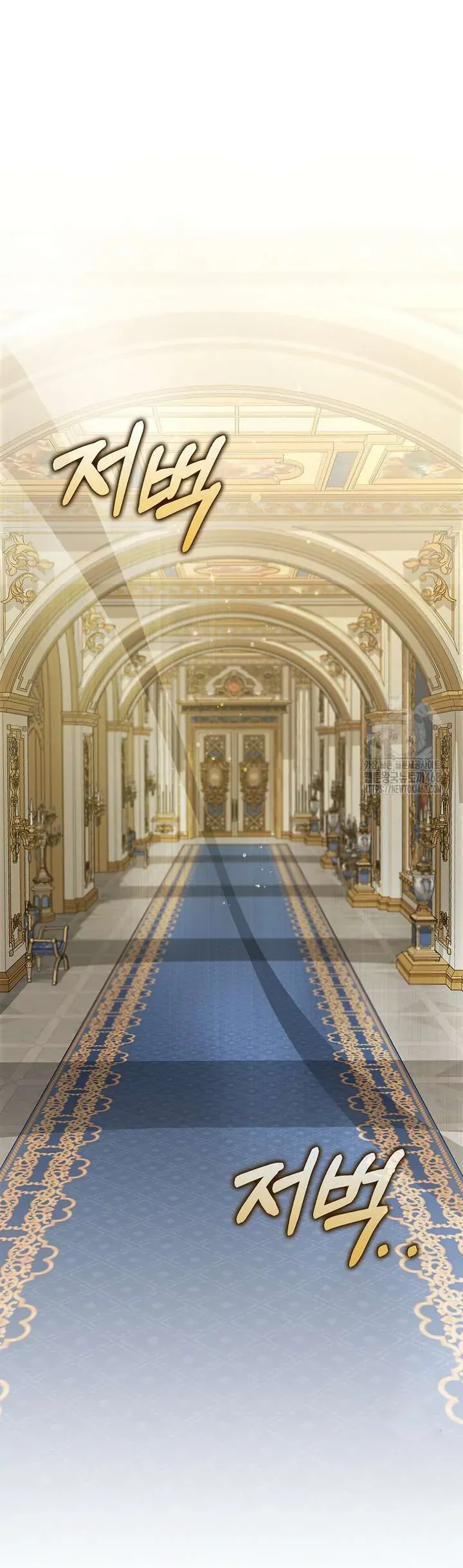 Tiểu Thư Báo Tuyết Của Gia Tộc Báo Đen - Chương 18 - Trang 31