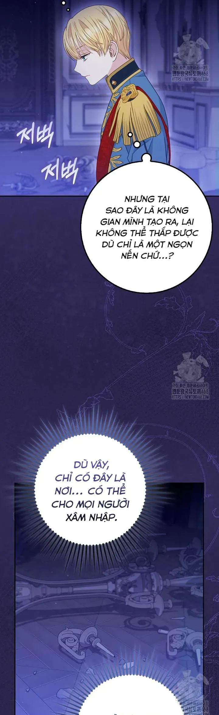 Tiểu Thư Báo Tuyết Của Gia Tộc Báo Đen - Chương 18 - Trang 35