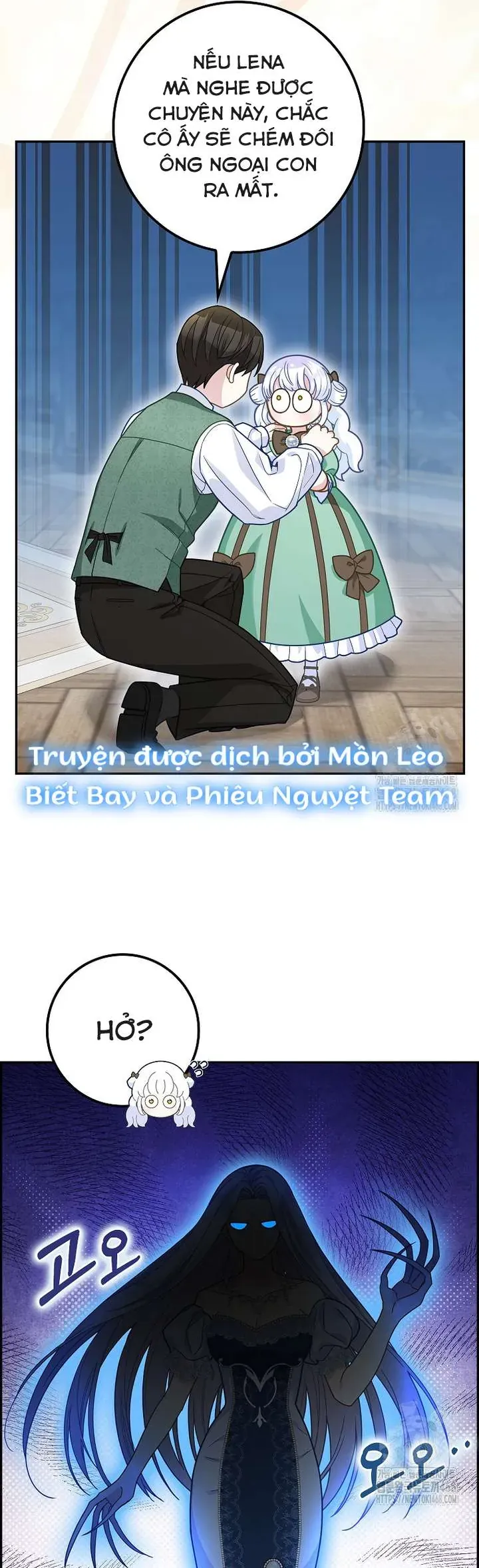 Tiểu Thư Báo Tuyết Của Gia Tộc Báo Đen - Chương 19 - Trang 22