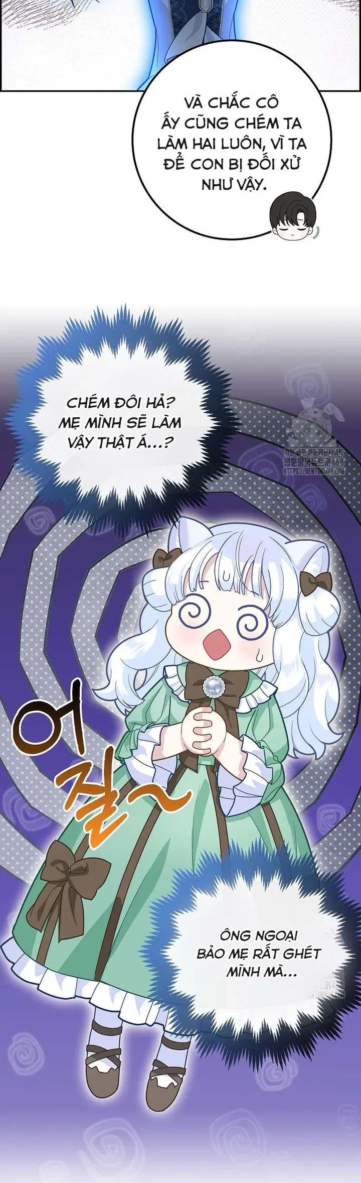 Tiểu Thư Báo Tuyết Của Gia Tộc Báo Đen - Chương 19 - Trang 23