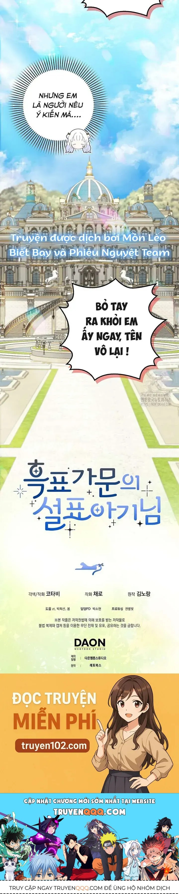 Tiểu Thư Báo Tuyết Của Gia Tộc Báo Đen - Chương 19 - Trang 36