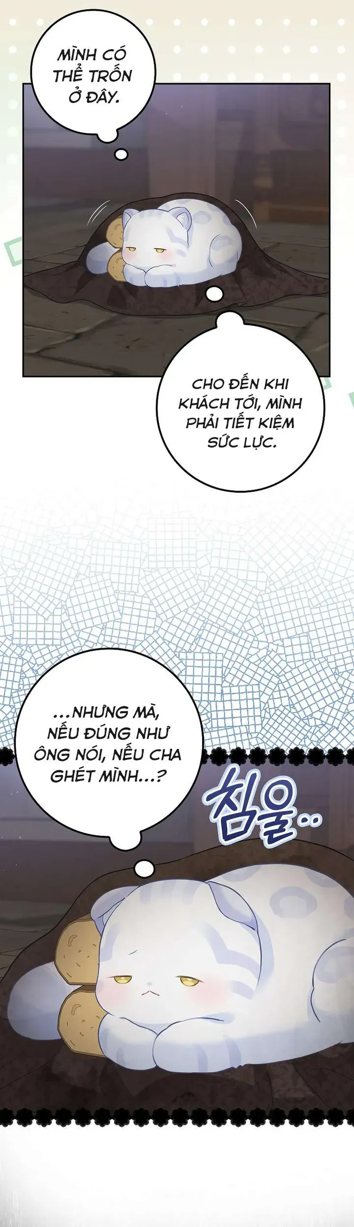 Tiểu Thư Báo Tuyết Của Gia Tộc Báo Đen - Chương 2 - Trang 11