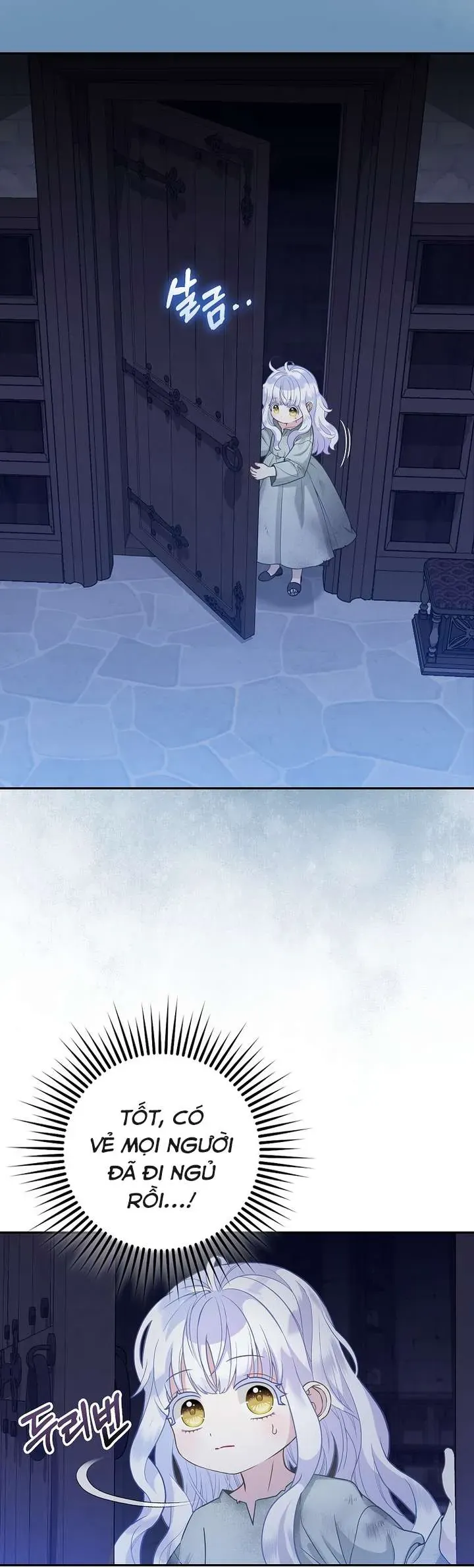 Tiểu Thư Báo Tuyết Của Gia Tộc Báo Đen - Chương 2 - Trang 16
