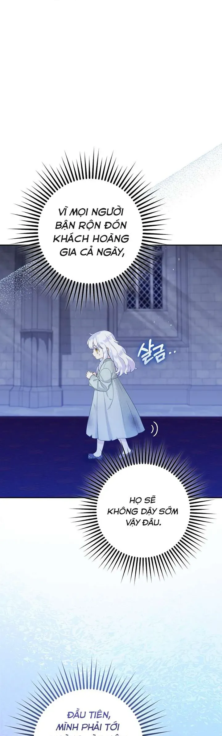 Tiểu Thư Báo Tuyết Của Gia Tộc Báo Đen - Chương 2 - Trang 17