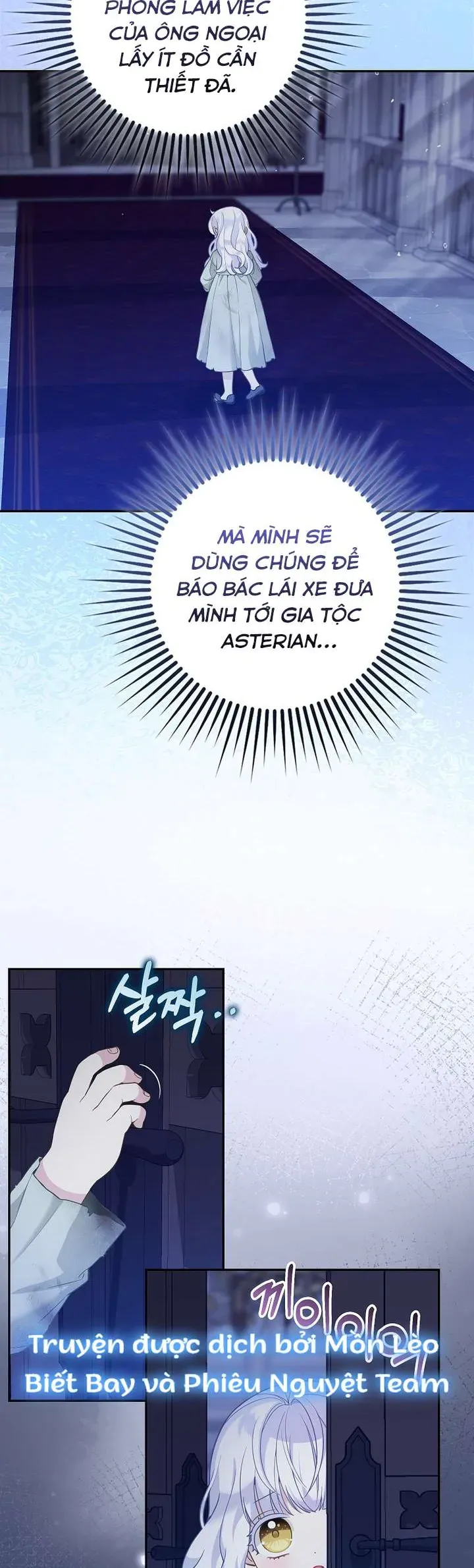 Tiểu Thư Báo Tuyết Của Gia Tộc Báo Đen - Chương 2 - Trang 18