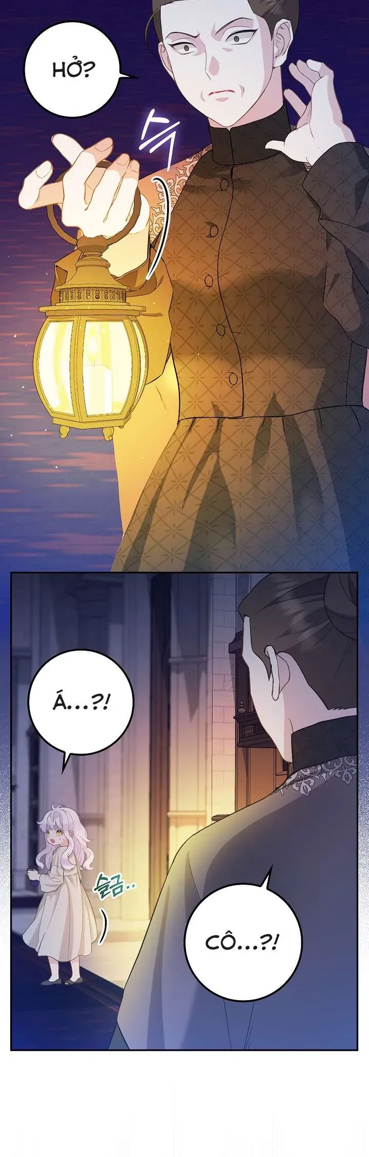 Tiểu Thư Báo Tuyết Của Gia Tộc Báo Đen - Chương 2 - Trang 26