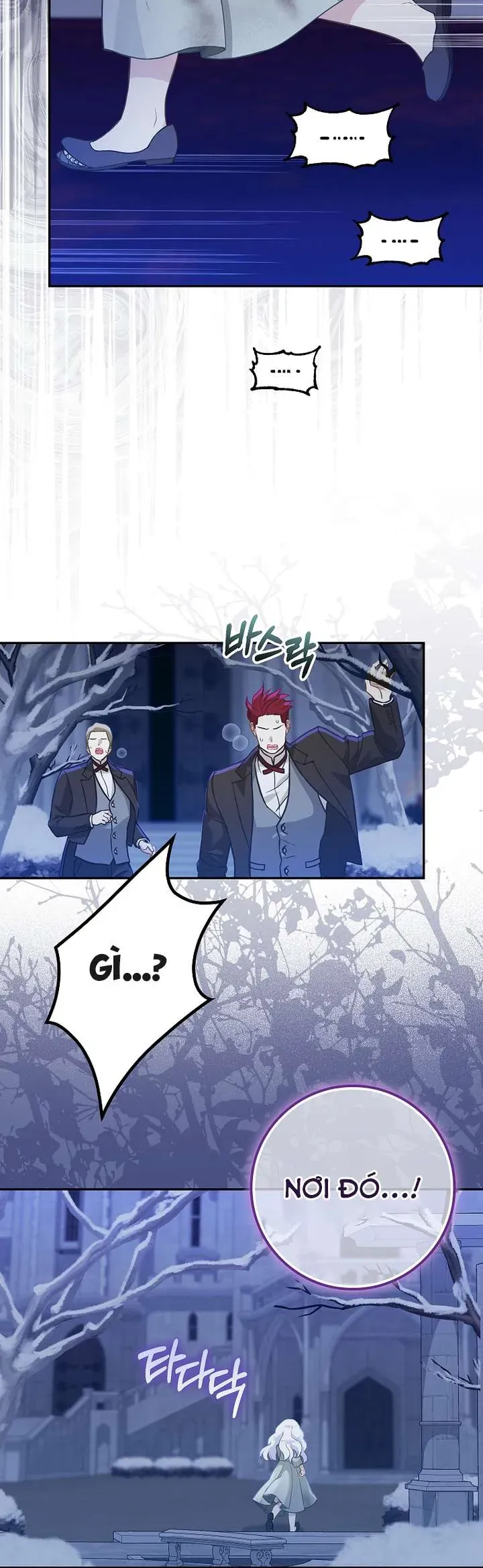 Tiểu Thư Báo Tuyết Của Gia Tộc Báo Đen - Chương 2 - Trang 30