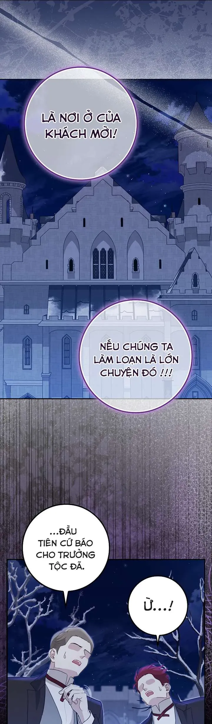 Tiểu Thư Báo Tuyết Của Gia Tộc Báo Đen - Chương 2 - Trang 31