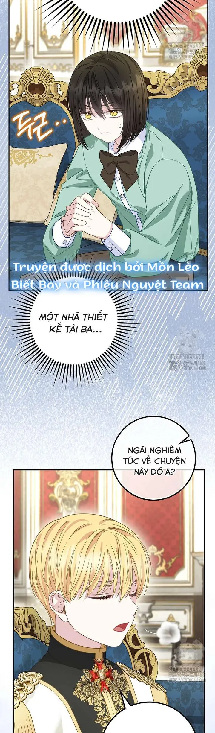 Tiểu Thư Báo Tuyết Của Gia Tộc Báo Đen - Chương 20 - Trang 11