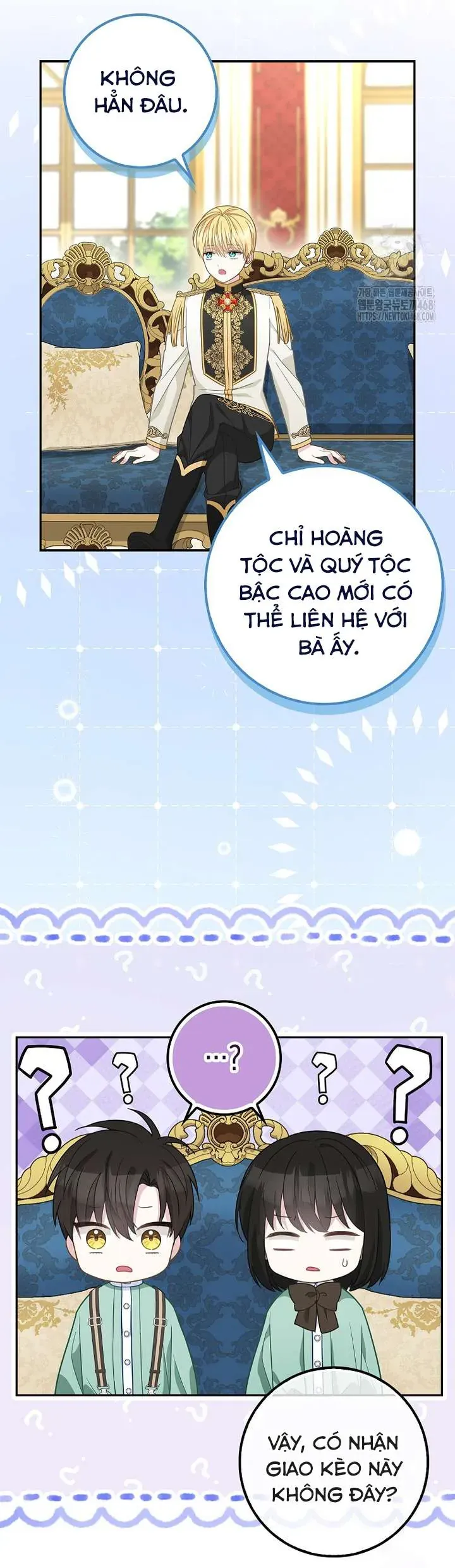 Tiểu Thư Báo Tuyết Của Gia Tộc Báo Đen - Chương 20 - Trang 13