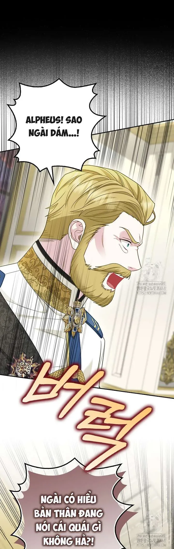 Tiểu Thư Báo Tuyết Của Gia Tộc Báo Đen - Chương 20 - Trang 37