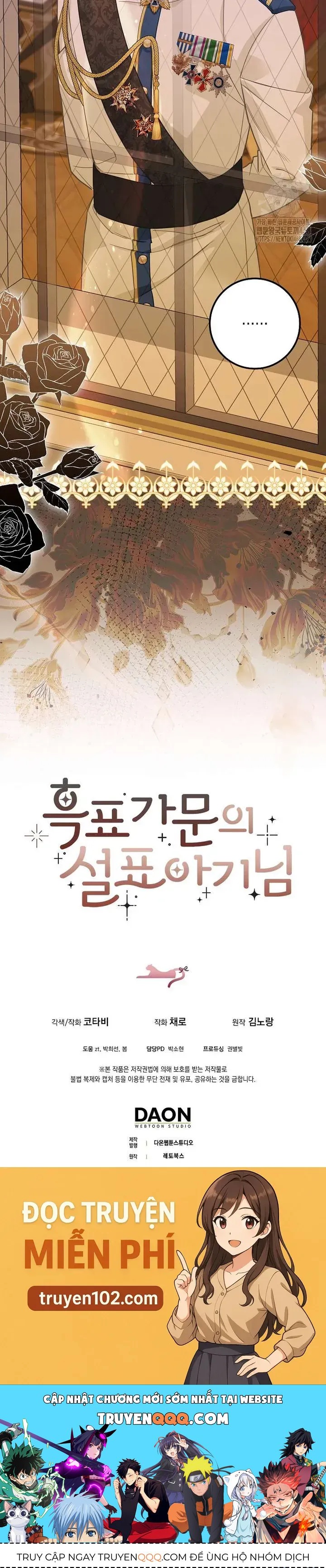 Tiểu Thư Báo Tuyết Của Gia Tộc Báo Đen - Chương 20 - Trang 43