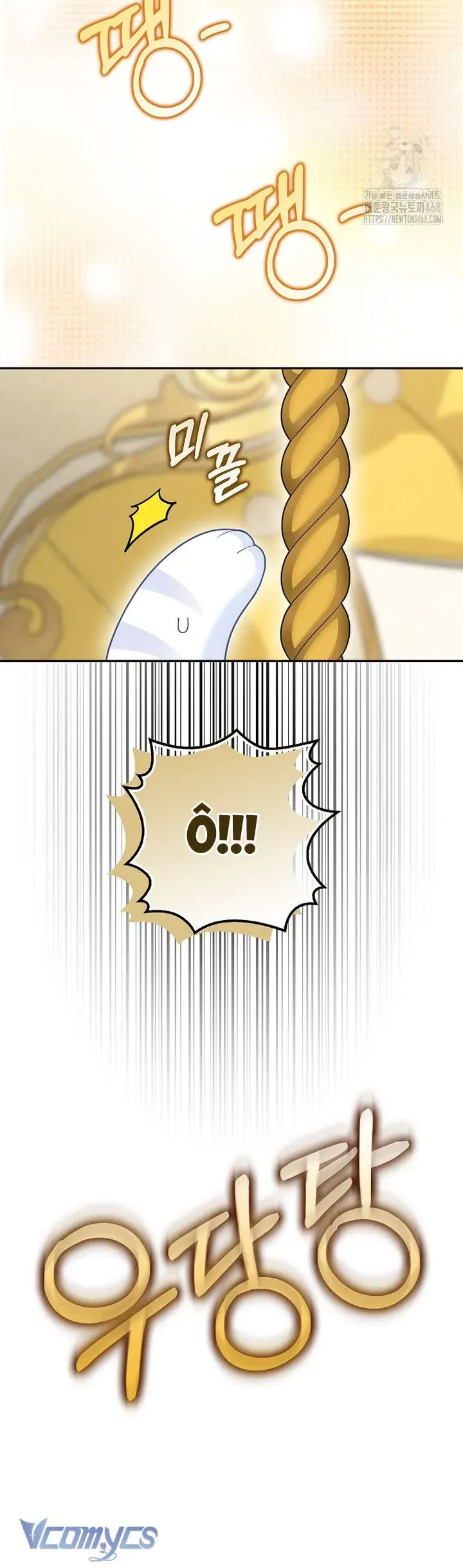 Tiểu Thư Báo Tuyết Của Gia Tộc Báo Đen - Chương 21 - Trang 18