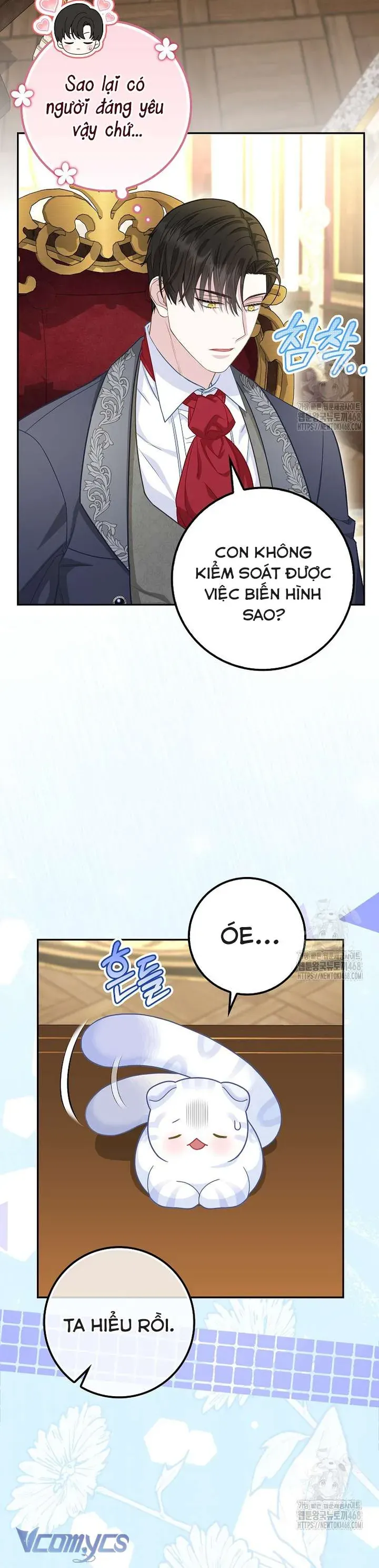 Tiểu Thư Báo Tuyết Của Gia Tộc Báo Đen - Chương 21 - Trang 25