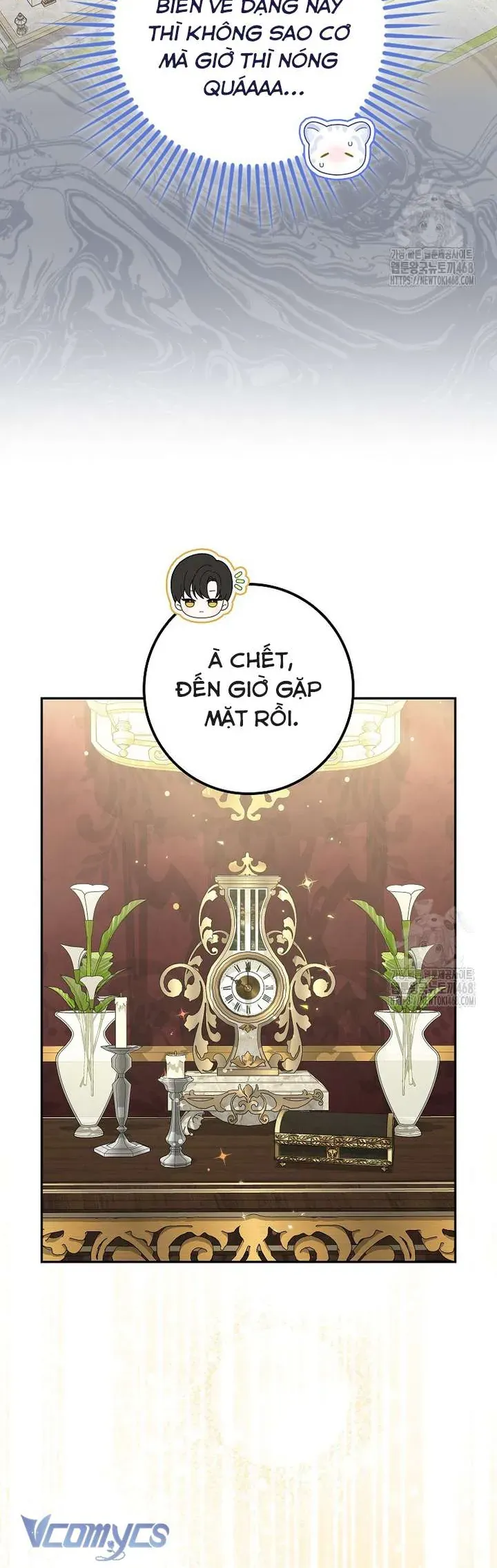 Tiểu Thư Báo Tuyết Của Gia Tộc Báo Đen - Chương 21 - Trang 29