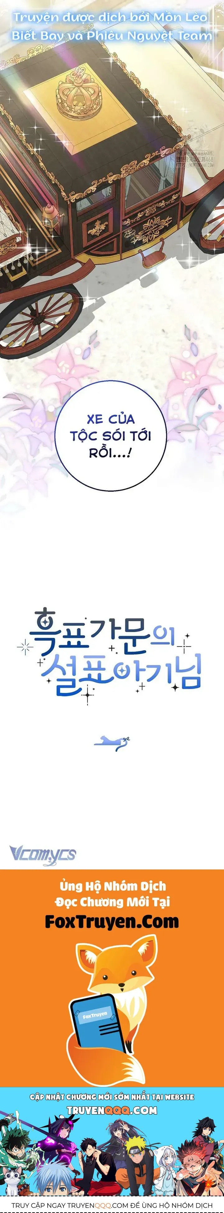 Tiểu Thư Báo Tuyết Của Gia Tộc Báo Đen - Chương 21 - Trang 41