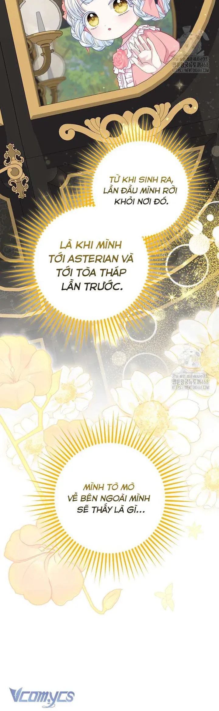 Tiểu Thư Báo Tuyết Của Gia Tộc Báo Đen - Chương 21 - Trang 7