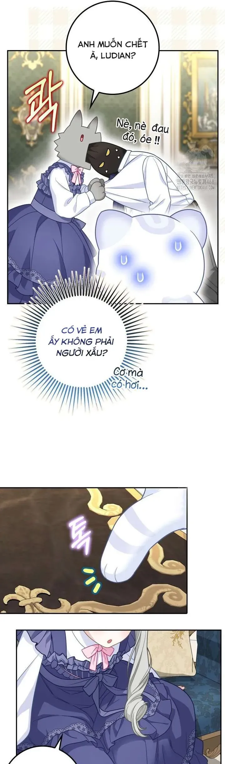 Tiểu Thư Báo Tuyết Của Gia Tộc Báo Đen - Chương 22 - Trang 12