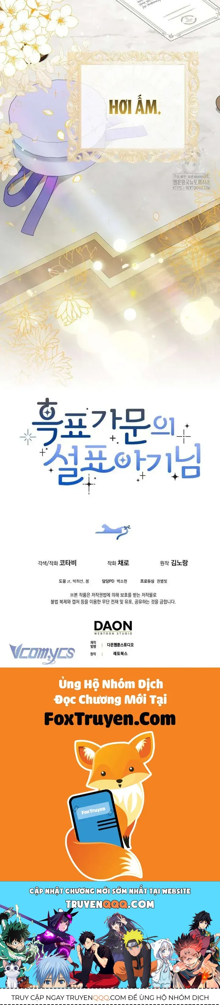 Tiểu Thư Báo Tuyết Của Gia Tộc Báo Đen - Chương 22 - Trang 36