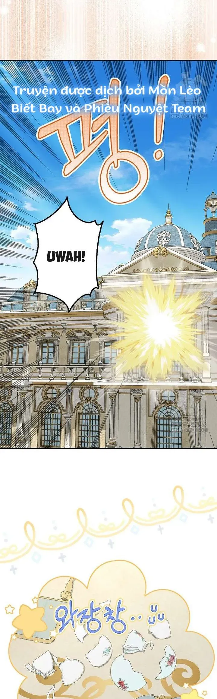 Tiểu Thư Báo Tuyết Của Gia Tộc Báo Đen - Chương 23 - Trang 10