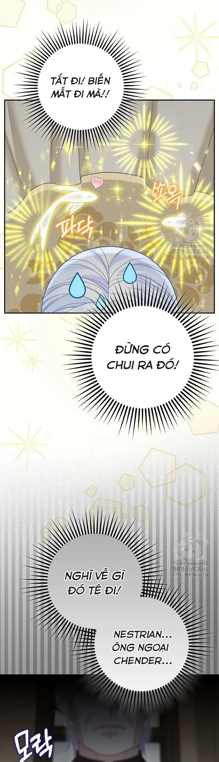 Tiểu Thư Báo Tuyết Của Gia Tộc Báo Đen - Chương 24 - Trang 5