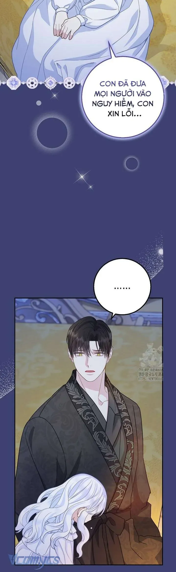 Tiểu Thư Báo Tuyết Của Gia Tộc Báo Đen - Chương 25 - Trang 23