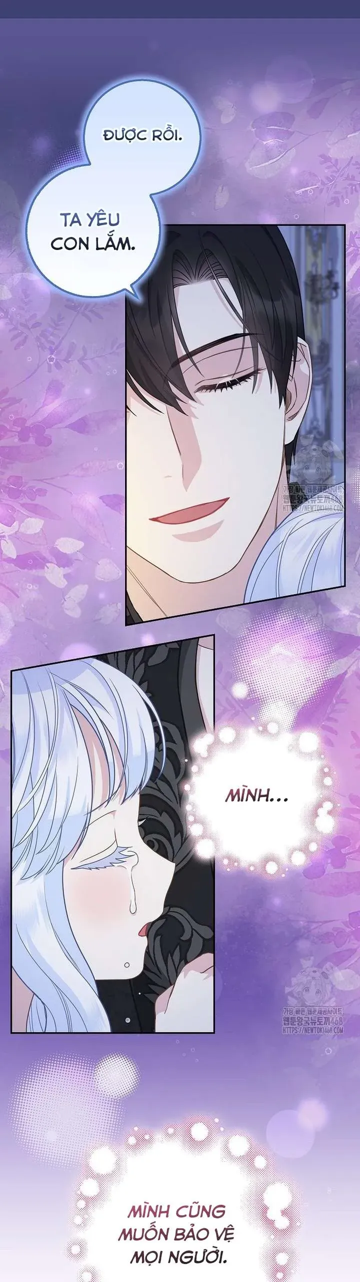 Tiểu Thư Báo Tuyết Của Gia Tộc Báo Đen - Chương 25 - Trang 29