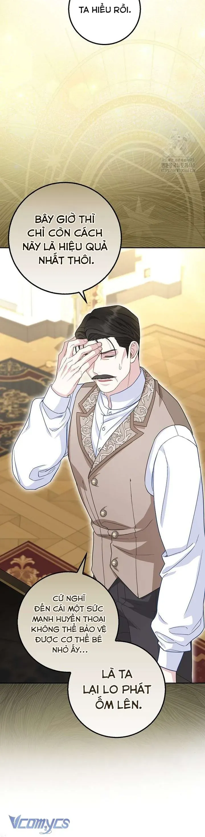 Tiểu Thư Báo Tuyết Của Gia Tộc Báo Đen - Chương 25 - Trang 9