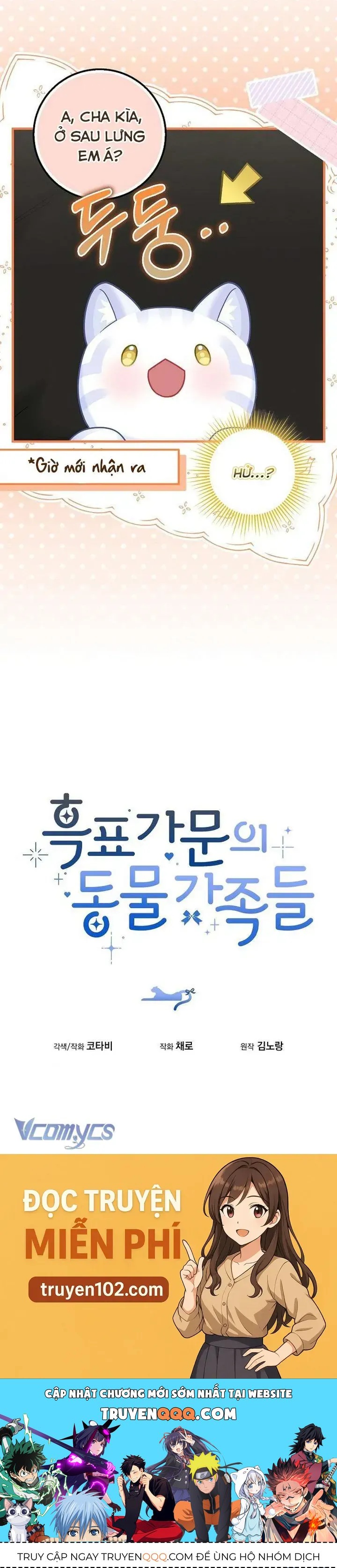 Tiểu Thư Báo Tuyết Của Gia Tộc Báo Đen - Chương 26.1 - Trang 16