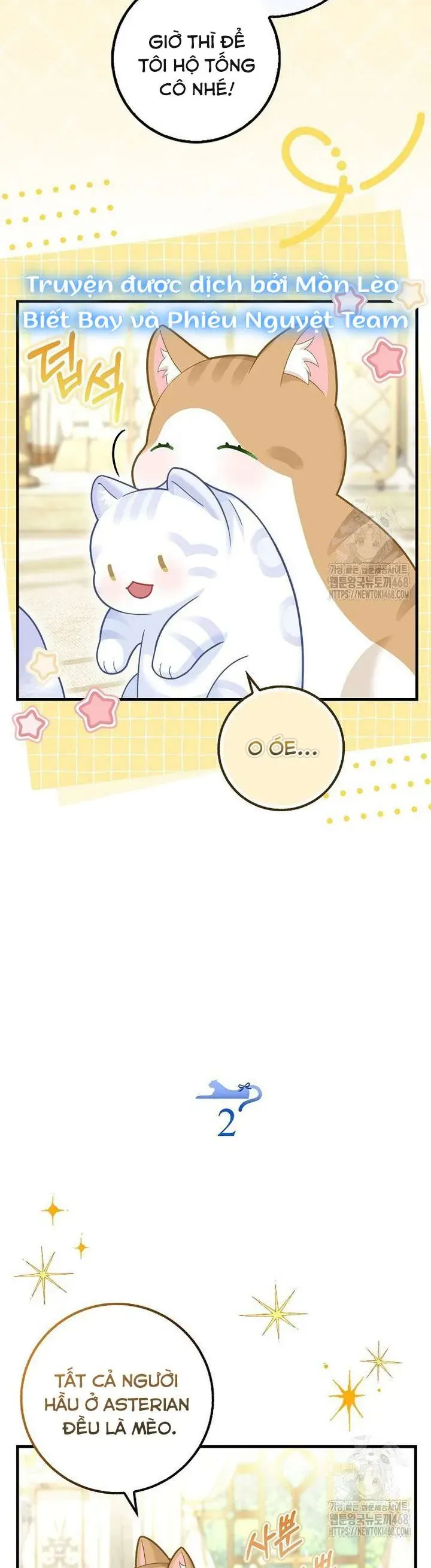 Tiểu Thư Báo Tuyết Của Gia Tộc Báo Đen - Chương 26.1 - Trang 3