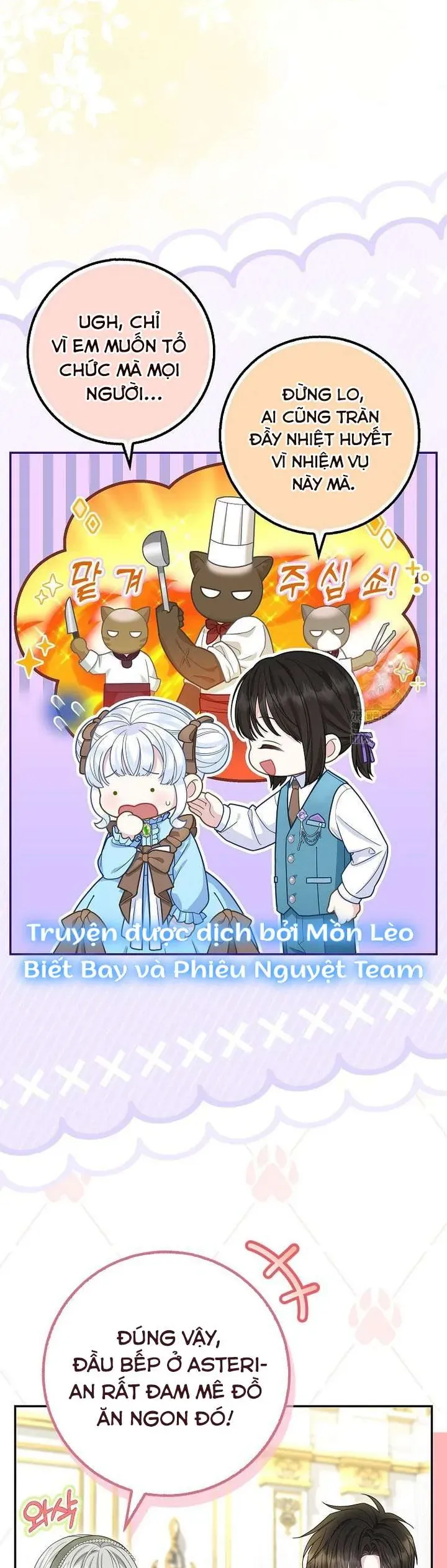 Tiểu Thư Báo Tuyết Của Gia Tộc Báo Đen - Chương 26 - Trang 3